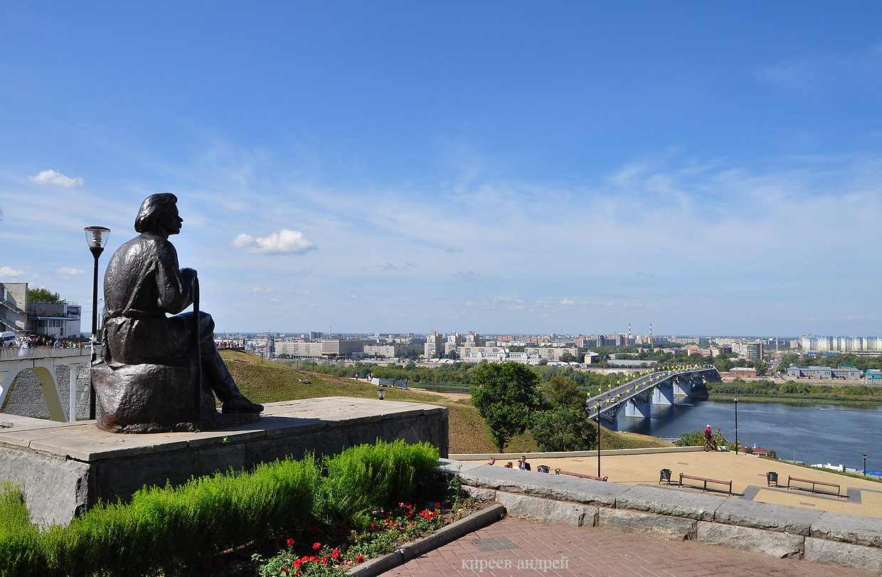 Nizhniy Novgorod (Нижний Новгород)